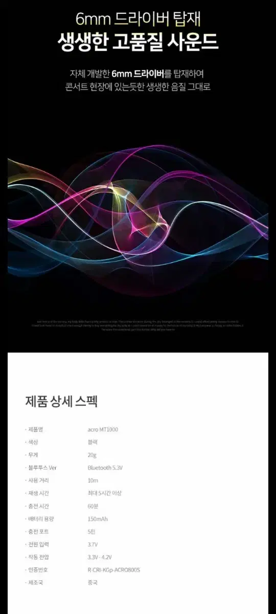 thumbnail-6